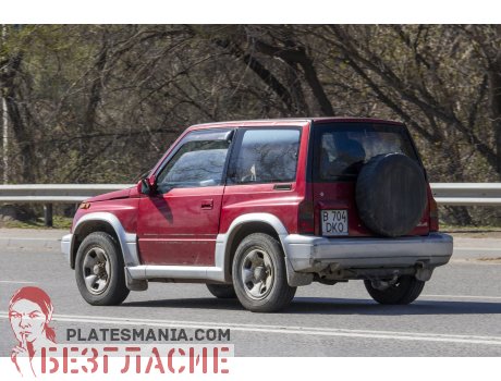 B 704 DKO, Mazda Proceed Levante