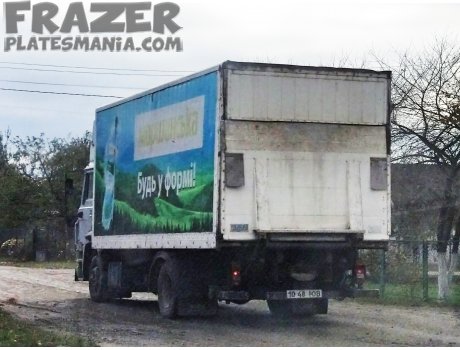 1048 ІОВ, DAF 1900