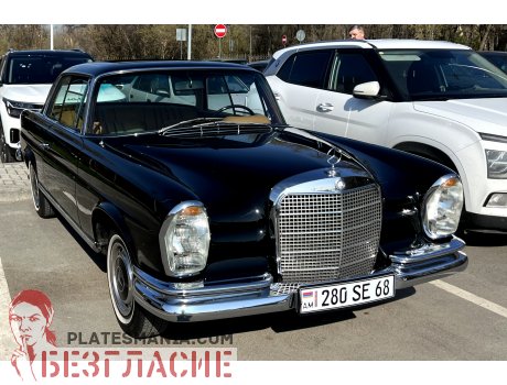 280 SE 68, Mercedes-Benz S-Klasse