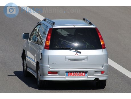 CJ-636-EW, Mitsubishi Space Runner