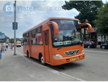 AM 1251 AA, Shaolin SLG6720