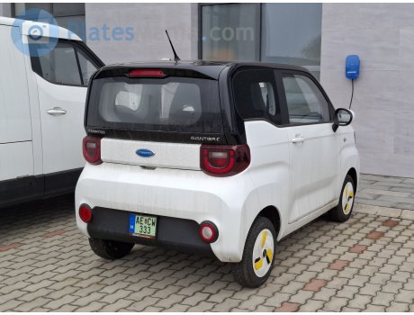 AE CW-333, Cenntro Avantier