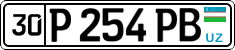 License plate of Uzbekistan, Private owners