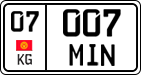 License plate of Kyrgyzstan, Private owners (2016)