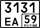 3131 еа 59