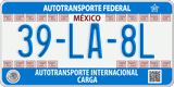 Federal license plates, Federal (00-AA-0A)