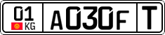License plate of Kyrgyzstan, Transit plates