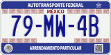 Federal license plates, Federal (00-AA-0A)