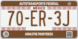 Federal license plates, Federal (00-AA-0A)