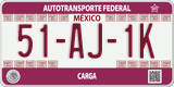 Federal license plates, Federal (00-AA-0A)