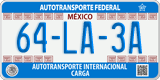 Federal license plates, Federal (00-AA-0A)