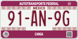 Federal license plates, Federal (00-AA-0A)