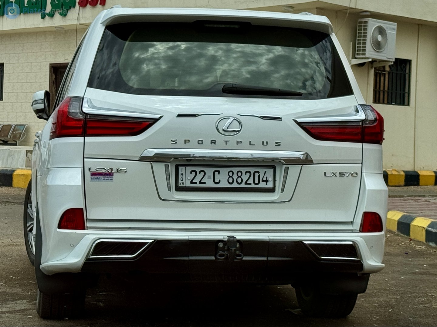 22 C 88204, Lexus LX 3rd gen (J200), 2nd facelift, 2015–2021