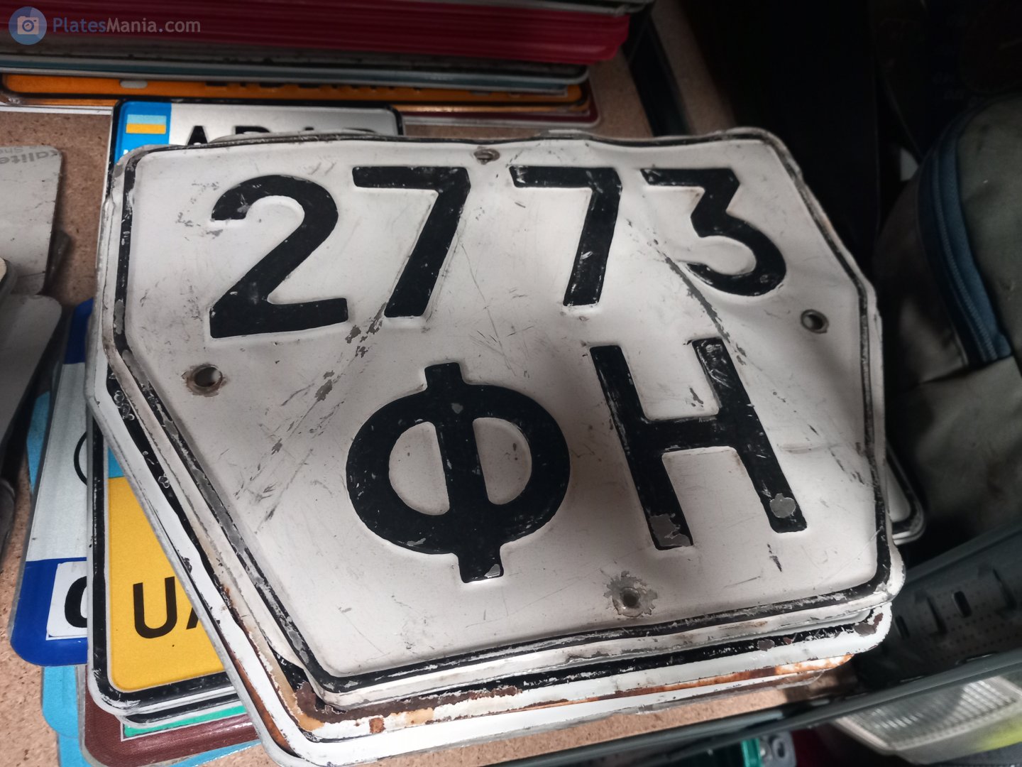 2773 ФН, License plate without vehicle 