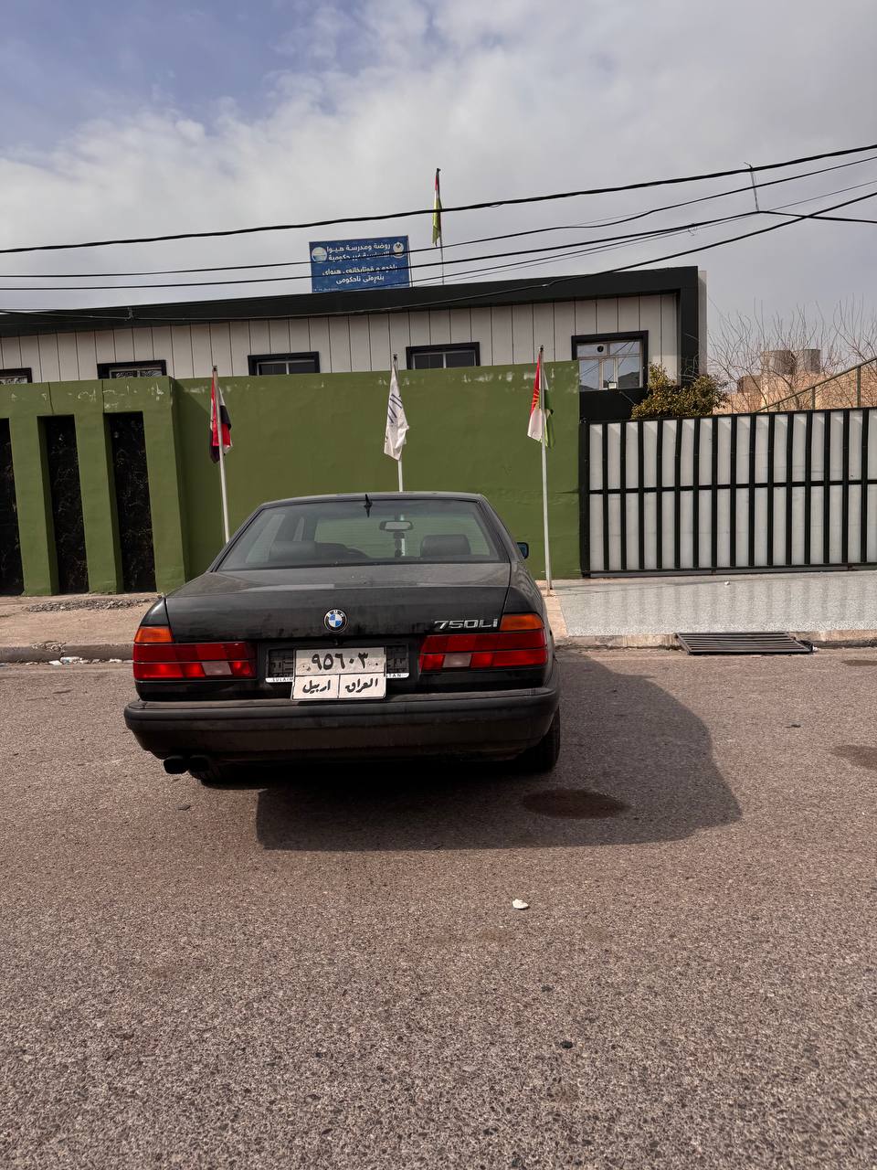 ٩٥٦٣١١, BMW 7 Series 2nd gen (E32), 1987–1994