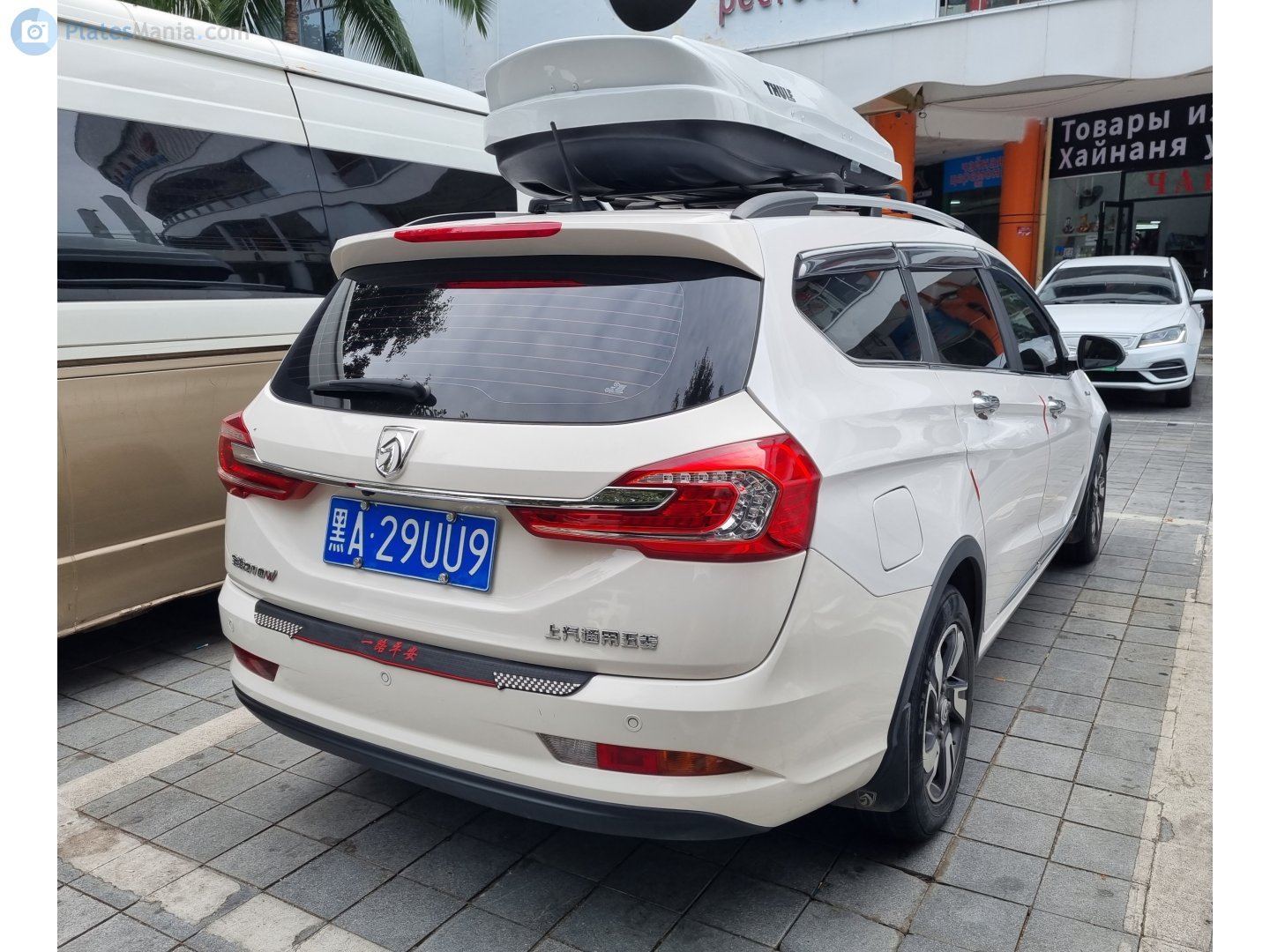 黑B·29UU9, Baojun 310 1st gen W Wagon, 2017–