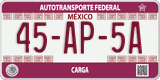 Federal license plates, Federal (00-AA-0A)