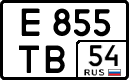 License plate Russia, Cars