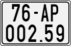 License plate of Vietnam, Motorcycles