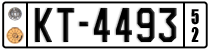 License plate of Greece, 1972 year system