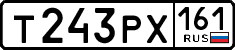 License plate Russia, Cars
