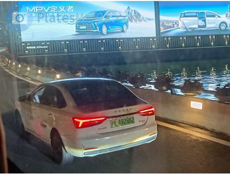 沪A·A92882, Roewe i6