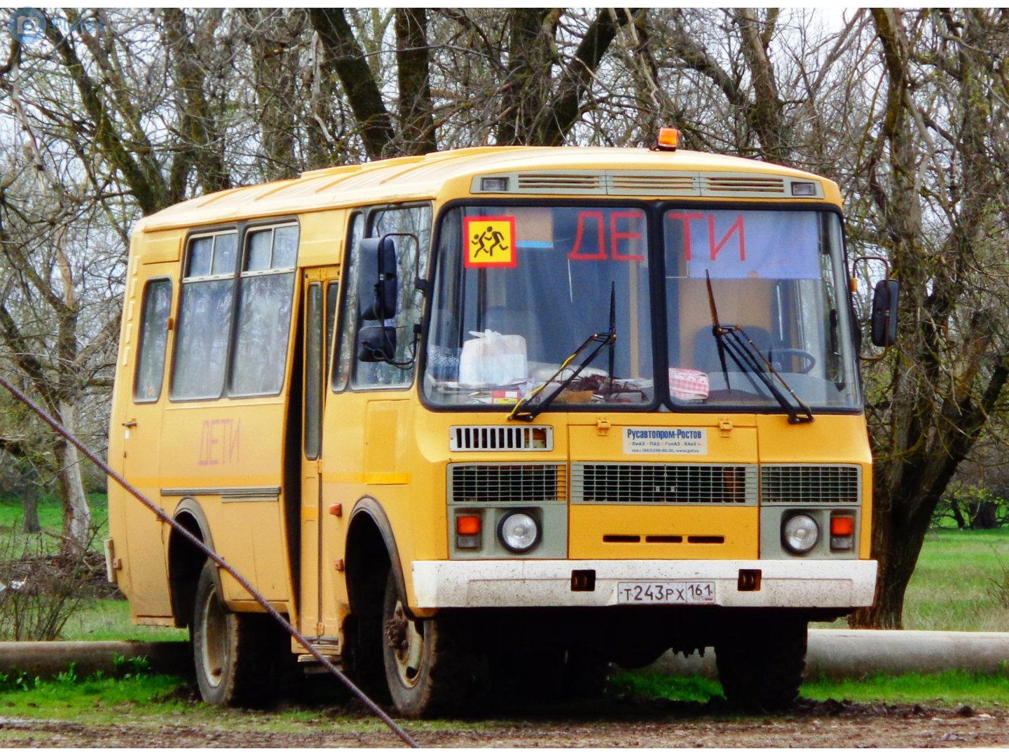 т 243 рх 161, PAZ 3206 3206-70 (School), 2001–2016