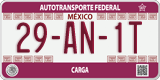 Federal license plates, Federal (00-AA-0A)