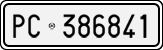 License plate of Italy, Cars (1927 year series)