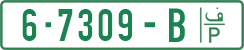 License plate of the Palestinian Authority, Private owners (2018)