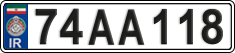 License plate of Iran, License plates for driving abroad (2015)