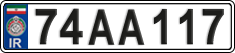License plate of Iran, License plates for driving abroad (2015)