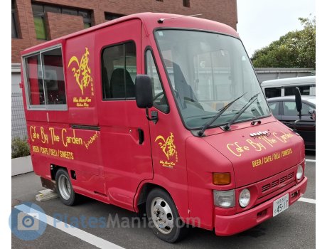 練馬 800 せ 4517, Toyota Quick Delivery