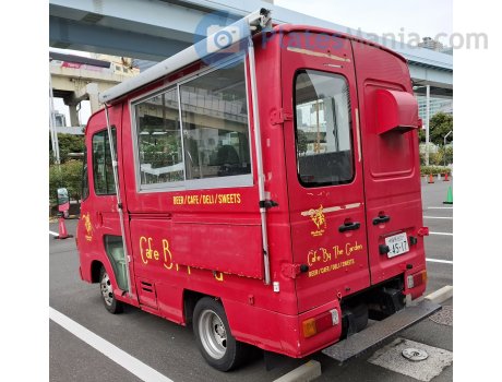 練馬 800 せ 4517, Toyota Quick Delivery