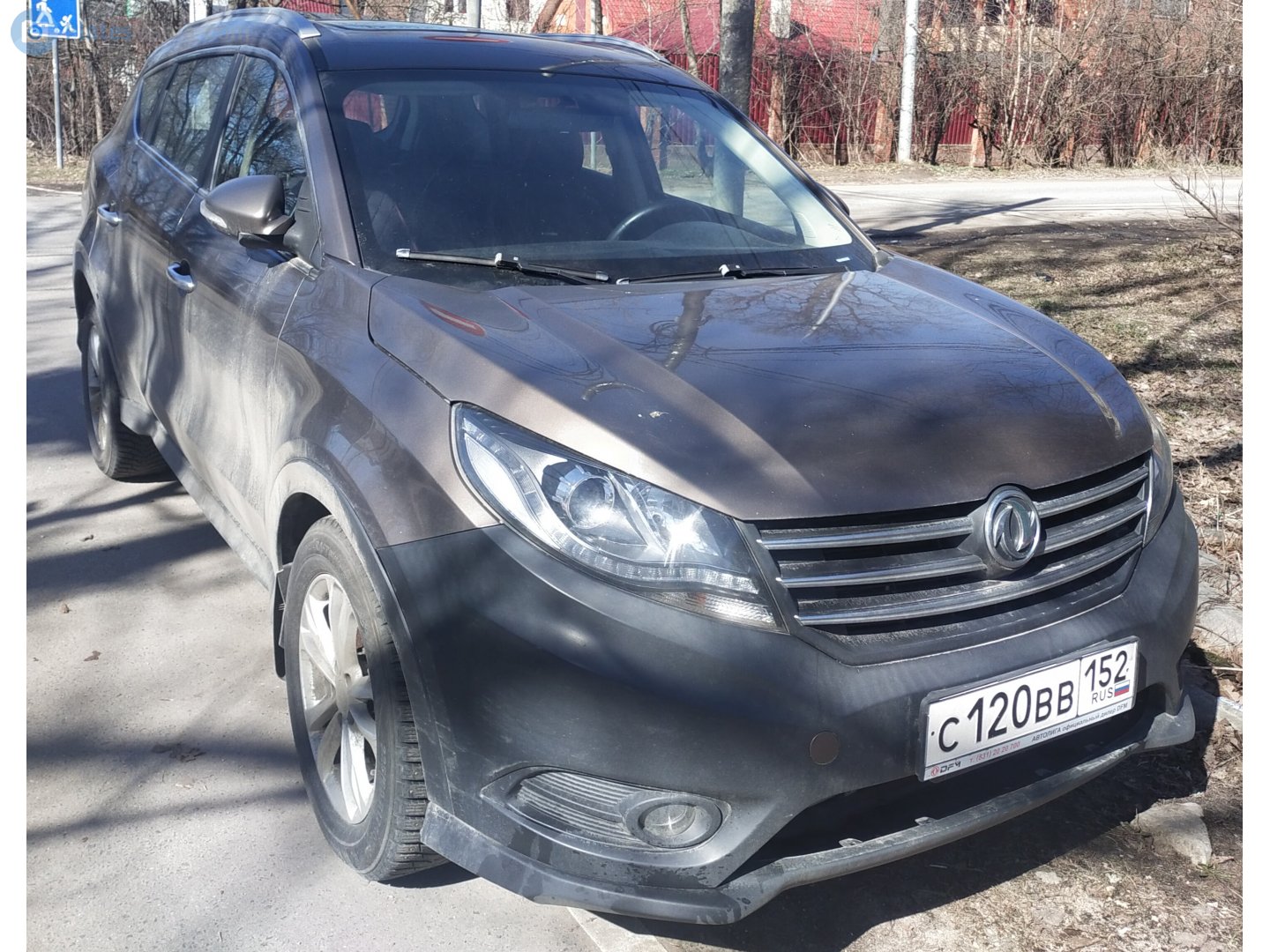 с 120 вв 152, DongFeng 580 