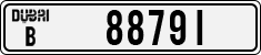License plate of the UAE, Dubai, Cars