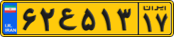 License plate of Iran, Commercial vehicles