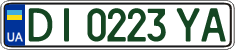 License plate Ukraine, Regular plates (2004)
