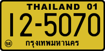 License plate of Thailand, Trucks and buses