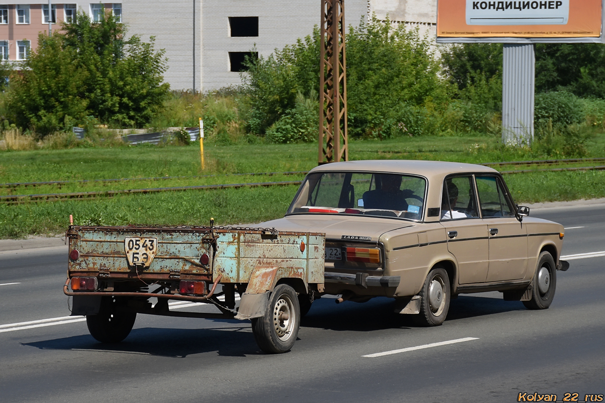 0543 БЭ, Trailers (1977) 