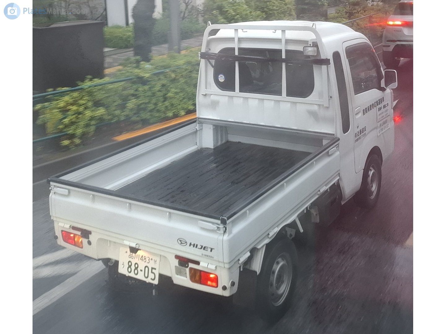 品川 483 う 8805, Daihatsu Hijet 10th gen Truck jumbo (S500/S510), 2014–