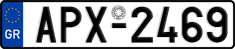 License plate of Greece, Cars