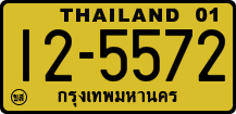 License plate of Thailand, Trucks and buses