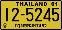 License plate of Thailand, Trucks and buses