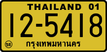 License plate of Thailand, Trucks and buses
