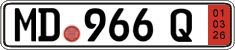 German license plate, Export transit plates