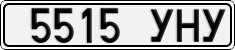 License plate of Mongolia, Cars