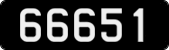 License plate of Luxembourg, Vanity Plates