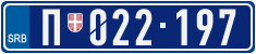License plate of Serbia, Police