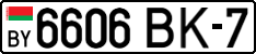 License plate Belarus, Cars (2004)